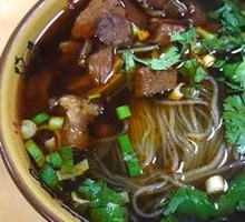 Beef Noodle Soup