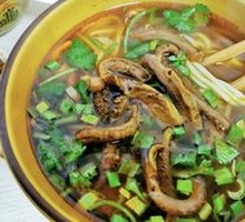 Spicy Beef Tripe Wide Noodles