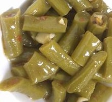 Salted Green Beans
