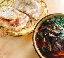 Scallion Oil Flatbread