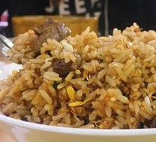Beef Fried Rice with Egg