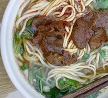 Braised Beef Noodles