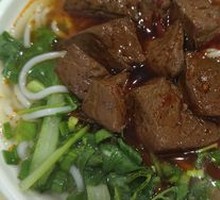 Duck Blood Rice Noodles