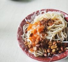 Cold Skin Noodles with Rice Vermicelli