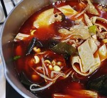 Spicy麻 Chicken (Half)