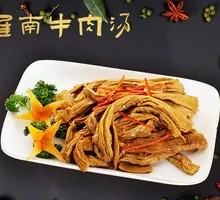 Fermented soybean skin