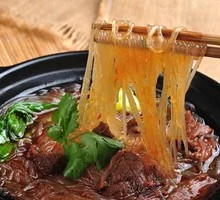 Braised Beef with Vermicelli