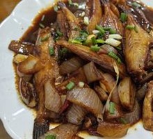 Braised Fish with Skin Removed