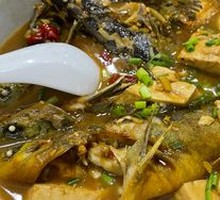 Wangya Fish Stewed Tofu