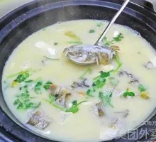 Wangya Fish Tofu Hot Pot