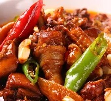 Braised Wulong Chicken