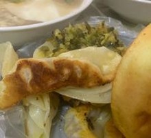 Pan-fried Dumplings