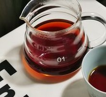 Enzyme-Washed Ethiopian Tafari Coffee