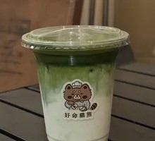 Matcha Milk