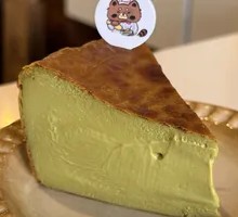 Pistachio Basque Cake