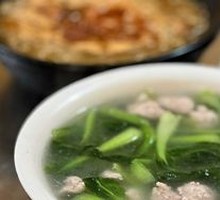 Braised Pork Ball Soup