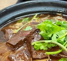 Duck Blood Vermicelli