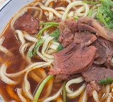 Beef Stir-Fried Noodles