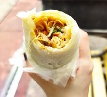 Egg Roll with Shrimp and Ham