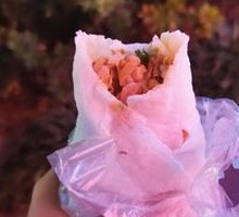 Egg Wrapped Pork Roll