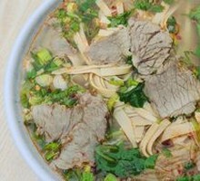 Beef Noodle Soup