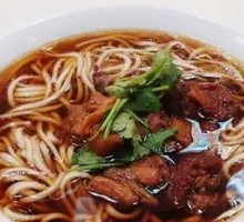 Beef Noodles