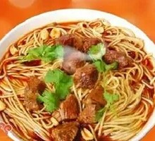 Beef Rice Noodles