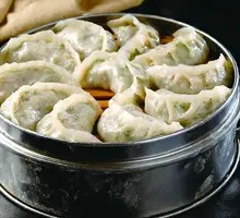 Special Steamed Dumplings