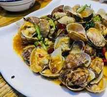 Spicy Clams