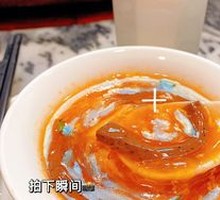 Sour and Spicy Soup
