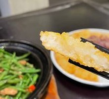 Cured Meat Glutinous Rice Cake