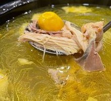 Old Chicken Soup