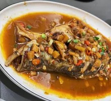 Fermented Mandarin Fish