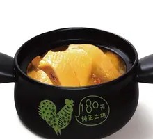 Old Hen Chicken Soup