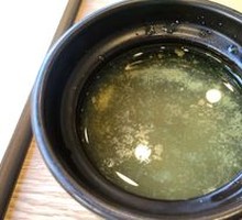 Feidong Old Chicken Soup