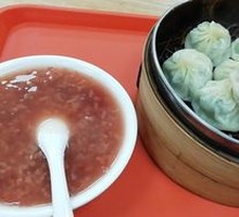 Shiitake Pork Dumplings
