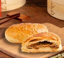 Radish and Pork Crispy Flatbread