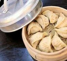 Chicken Soup Steamed Dumplings