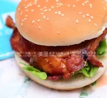 Golden Grilled Burger