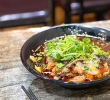 Spicy Hot Pot