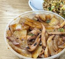 A Bang Grilled Squid