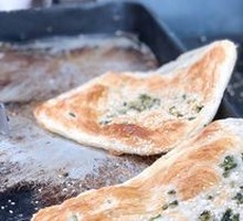 Scallion Oil Flatbread