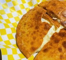 Tiger Skin Durian Pizza