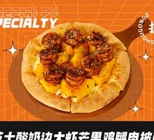 Cheese Yogurt Shrimp Mango Chicken Leg Pizza