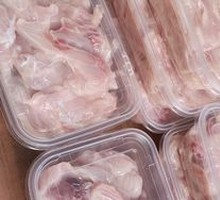 Boneless Fish Fillet