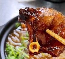 Sweet and Sour Fried Fish