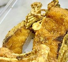 Salt and Pepper Fish Cubes