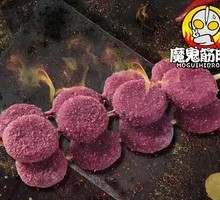 Fried Purple Sweet Potato Skewers