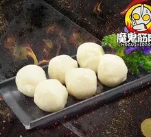 Grilled Fish Balls