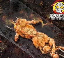 Grilled Frog Legs Skewers